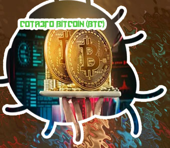 Cotação de bitcoin