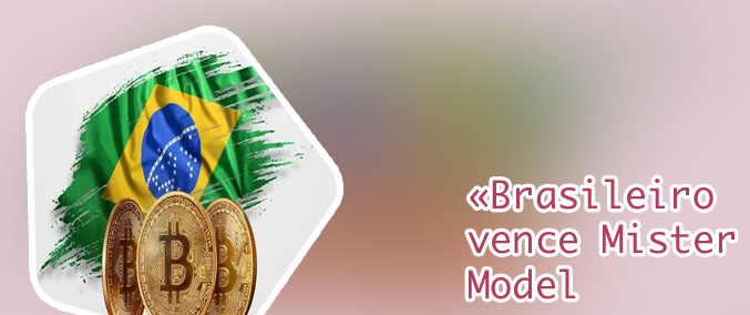 Placas graficas bitcoin Real brasileiro